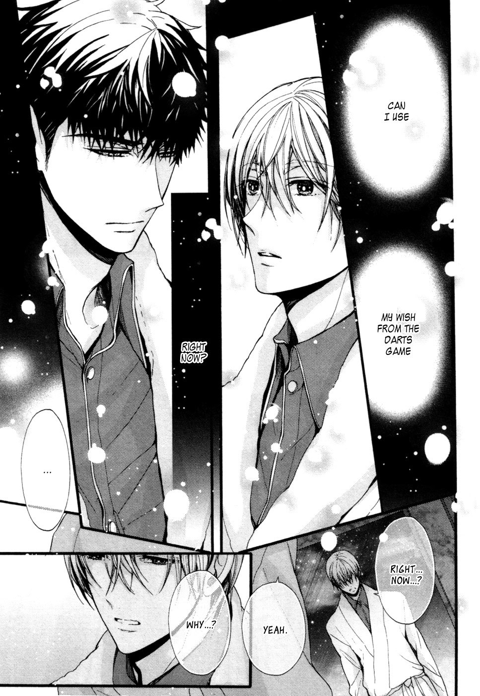 Kyouju to Shitsuji no Shizuka na Seikatsu Chapter 6 page 4 - Chapter 6