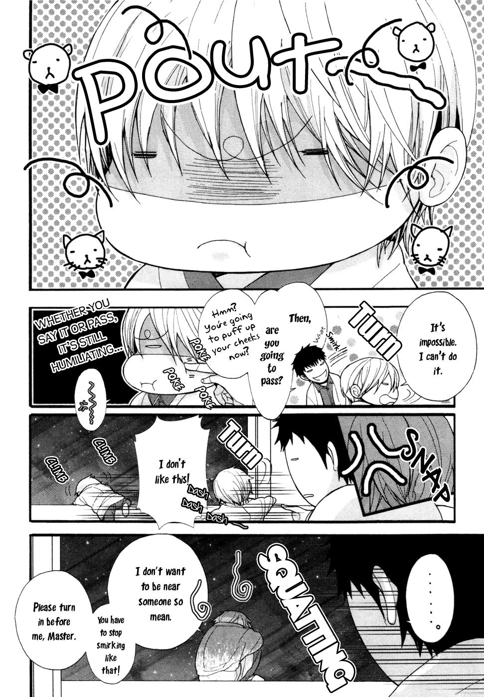 Kyouju to Shitsuji no Shizuka na Seikatsu Chapter 6 page 7 - Chapter 6