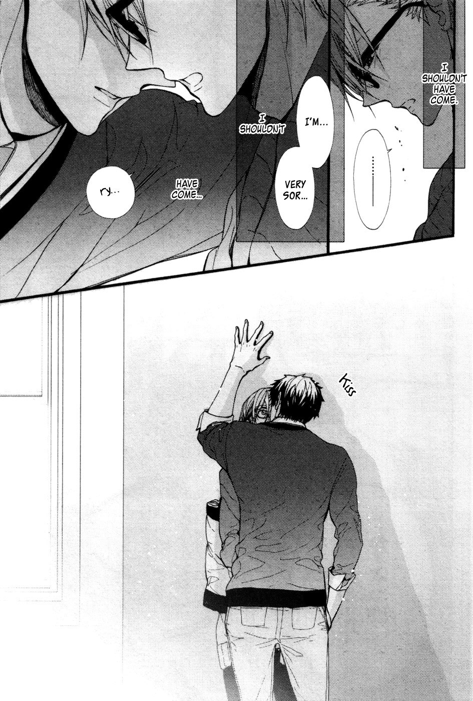 Kyouju to Shitsuji no Shizuka na Seikatsu Chapter 7 page 12 - Chapter 7