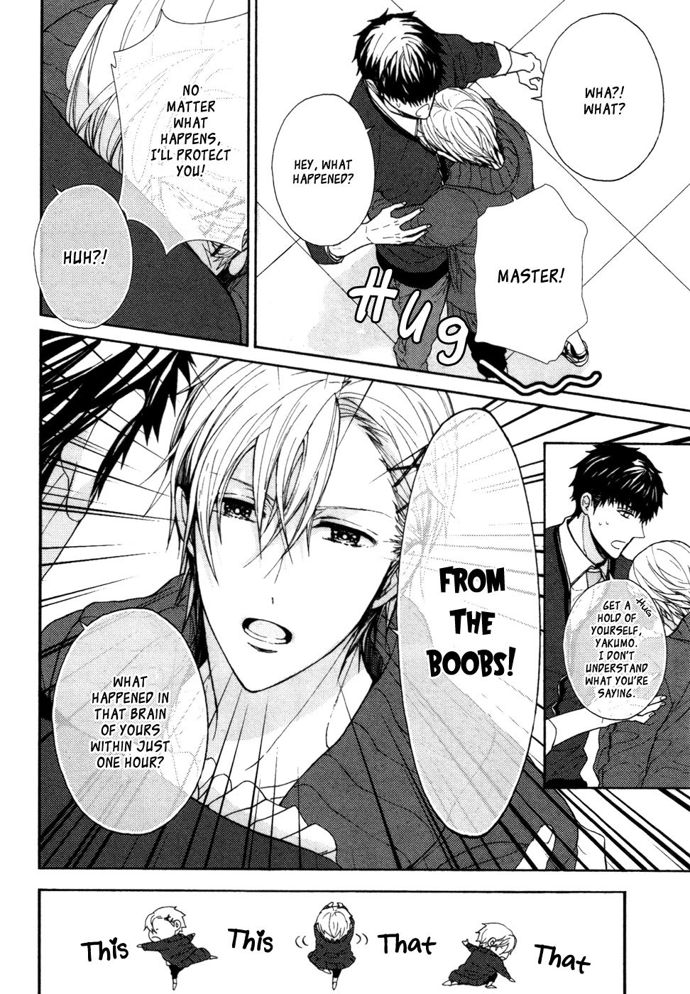 Kyouju to Shitsuji no Shizuka na Seikatsu Chapter 7 page 19 - Chapter 7