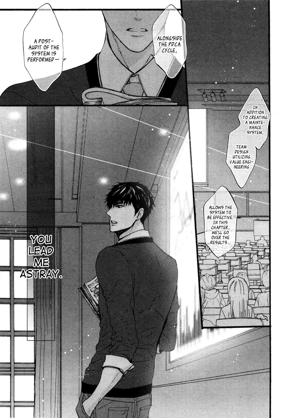 Kyouju to Shitsuji no Shizuka na Seikatsu Chapter 7 page 2 - Chapter 7