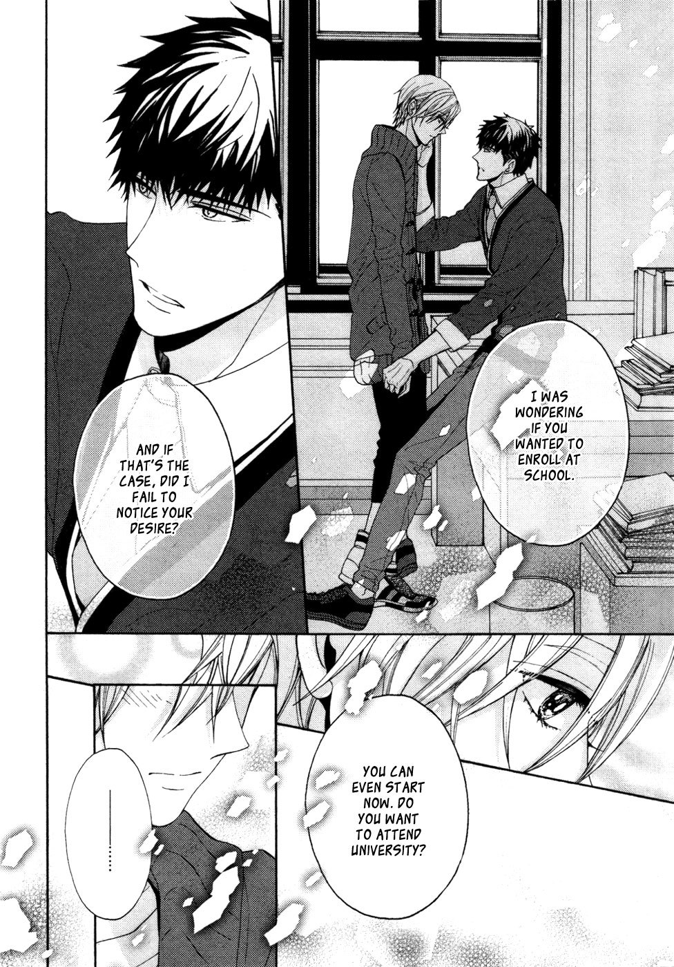 Kyouju to Shitsuji no Shizuka na Seikatsu Chapter 7 page 21 - Chapter 7