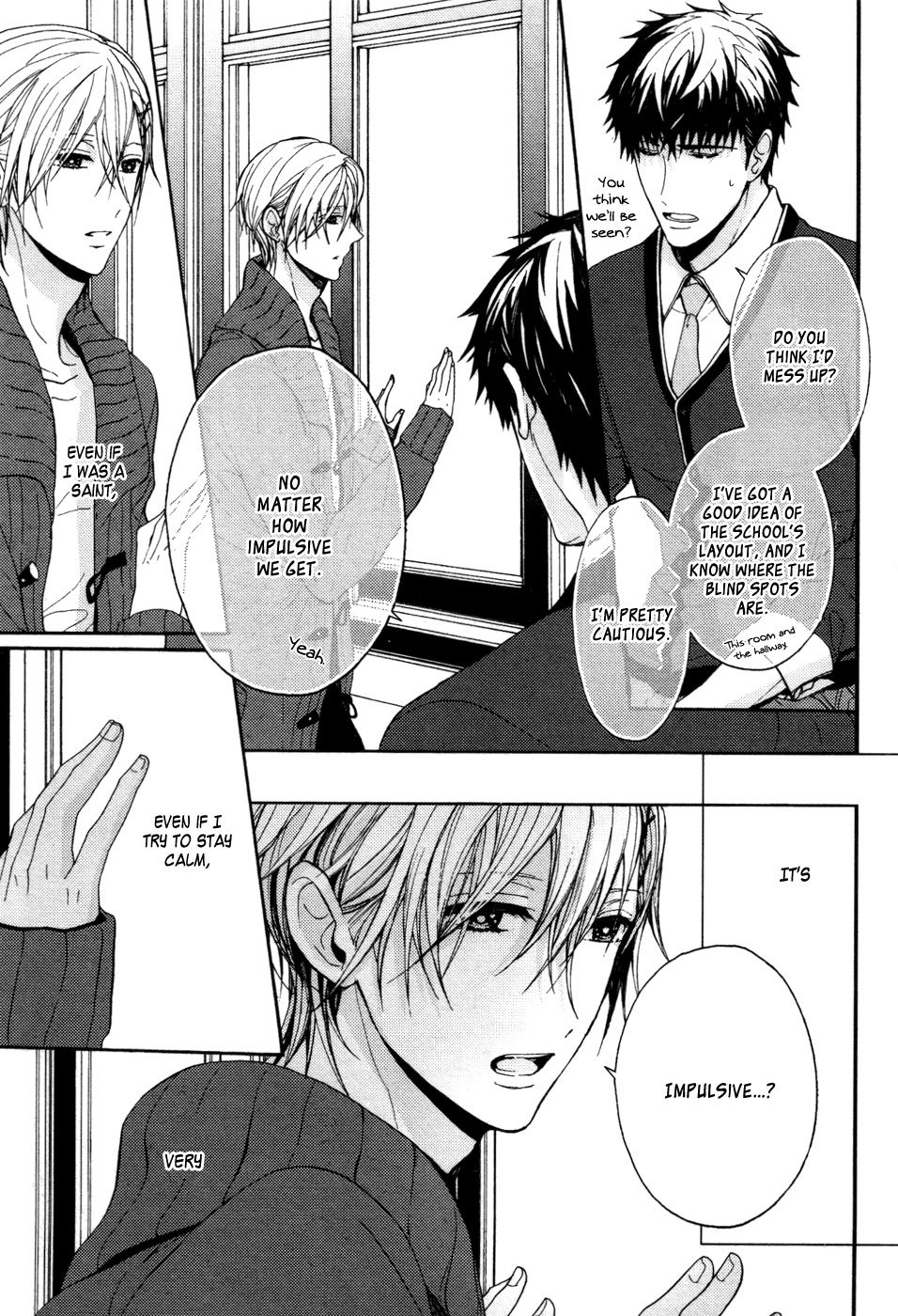 Kyouju to Shitsuji no Shizuka na Seikatsu Chapter 7 page 24 - Chapter 7
