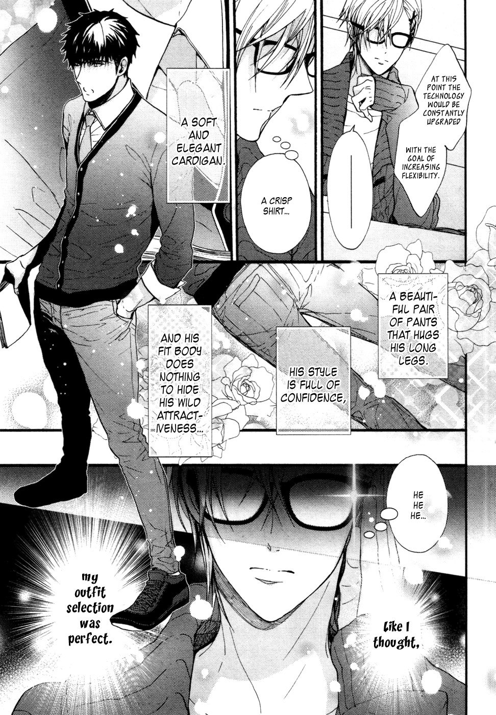 Kyouju to Shitsuji no Shizuka na Seikatsu Chapter 7 page 4 - Chapter 7