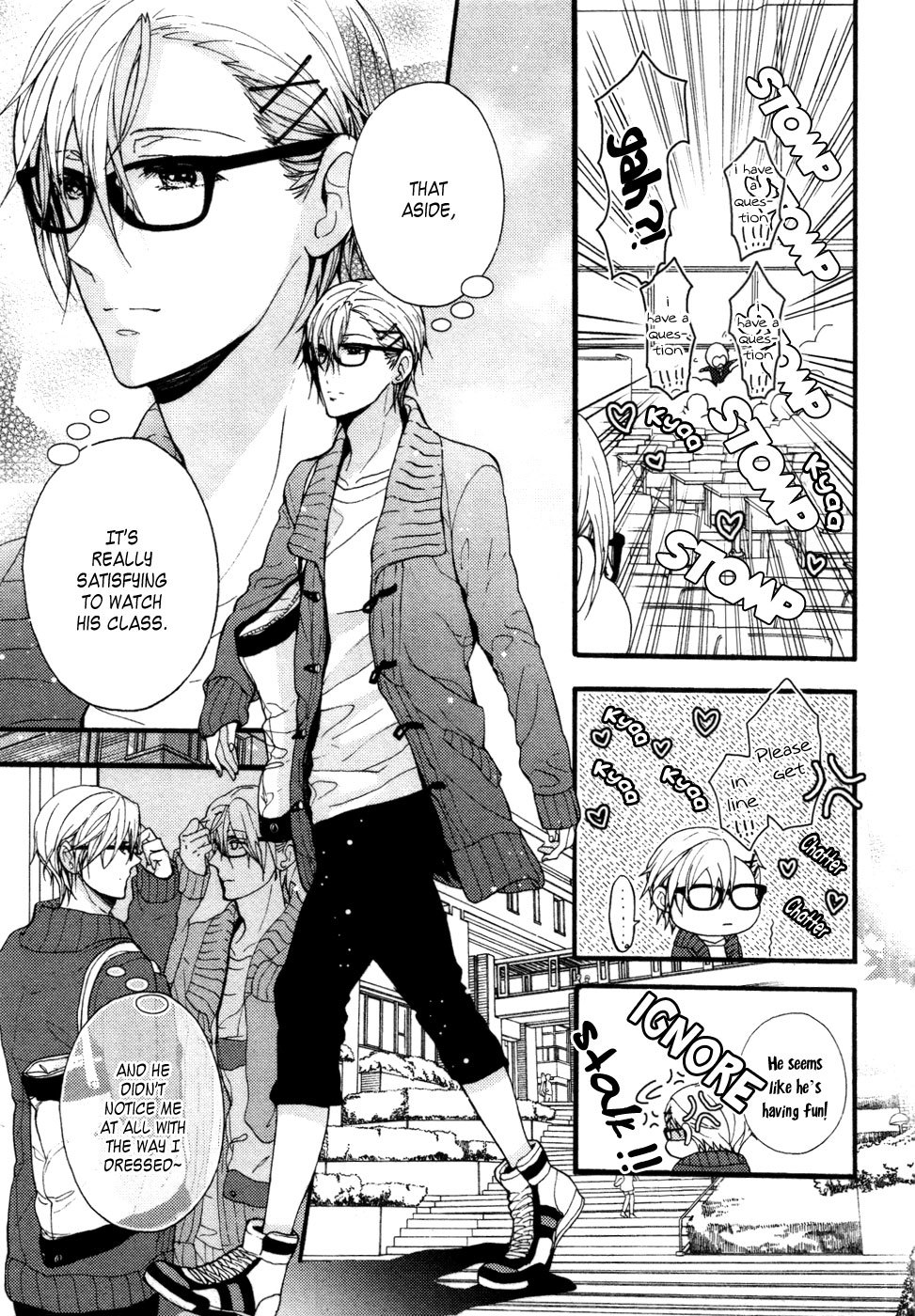 Kyouju to Shitsuji no Shizuka na Seikatsu Chapter 7 page 6 - Chapter 7