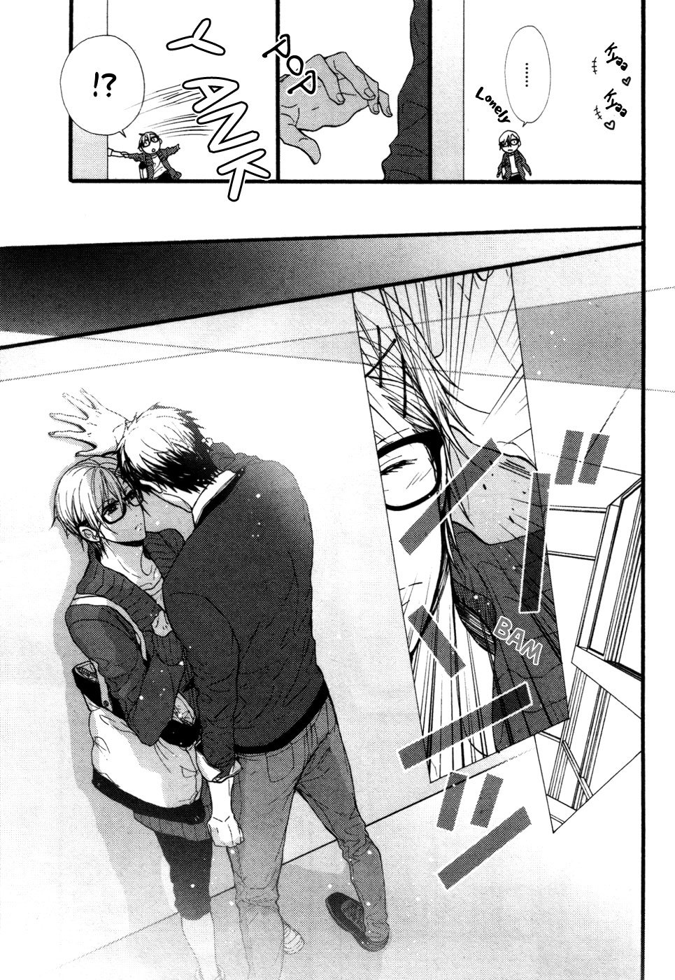 Kyouju to Shitsuji no Shizuka na Seikatsu Chapter 7 page 8 - Chapter 7