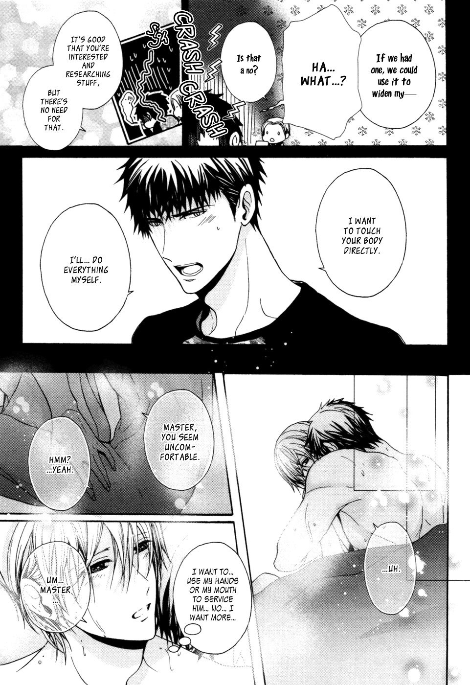 Kyouju to Shitsuji no Shizuka na Seikatsu Chapter 8 page 12 - Chapter 8: [END]