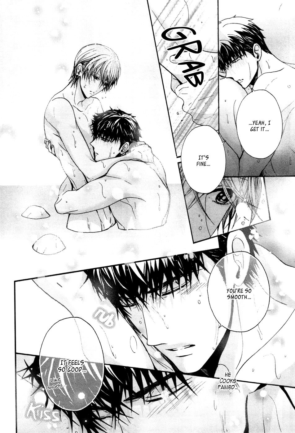 Kyouju to Shitsuji no Shizuka na Seikatsu Chapter 8 page 13 - Chapter 8: [END]