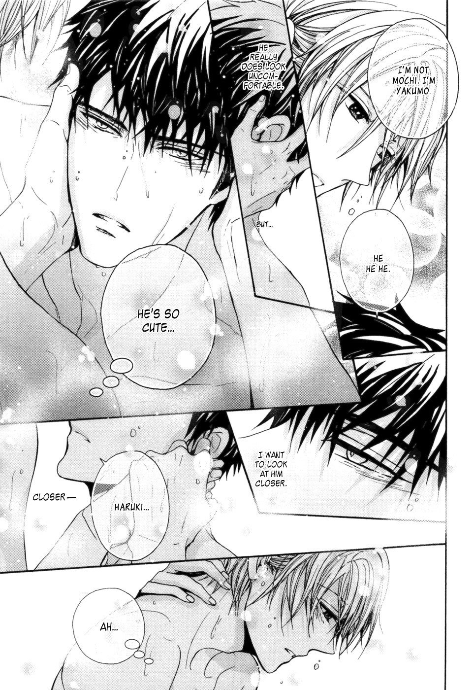 Kyouju to Shitsuji no Shizuka na Seikatsu Chapter 8 page 14 - Chapter 8: [END]