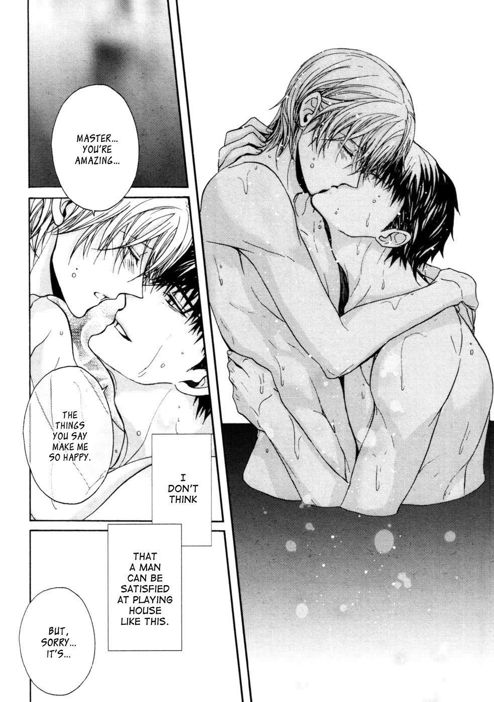 Kyouju to Shitsuji no Shizuka na Seikatsu Chapter 8 page 15 - Chapter 8: [END]