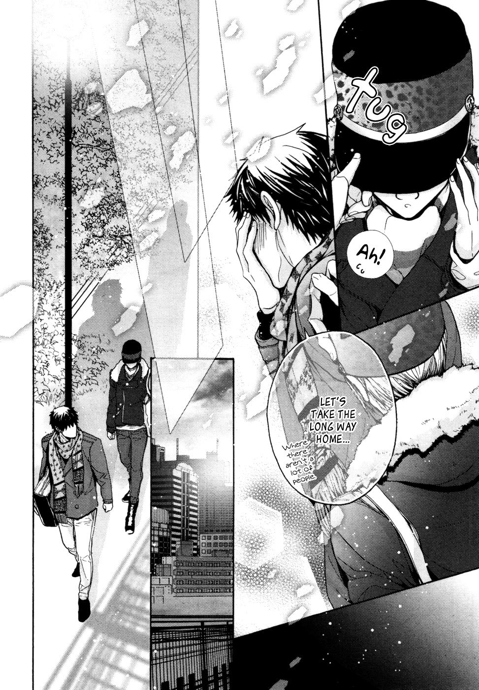 Kyouju to Shitsuji no Shizuka na Seikatsu Chapter 8 page 19 - Chapter 8: [END]