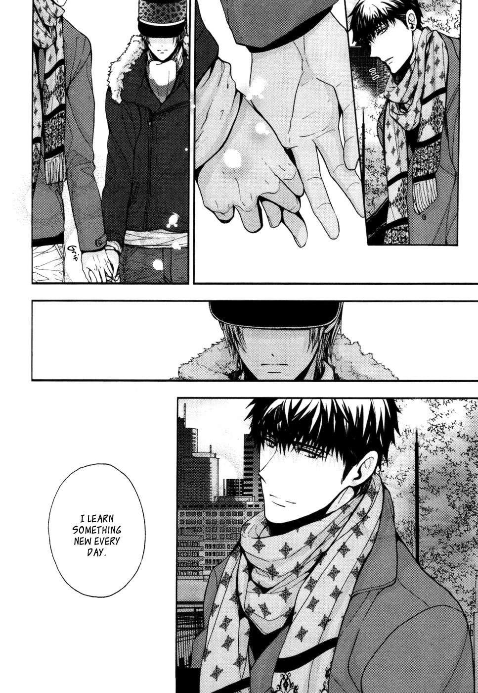 Kyouju to Shitsuji no Shizuka na Seikatsu Chapter 8 page 21 - Chapter 8: [END]