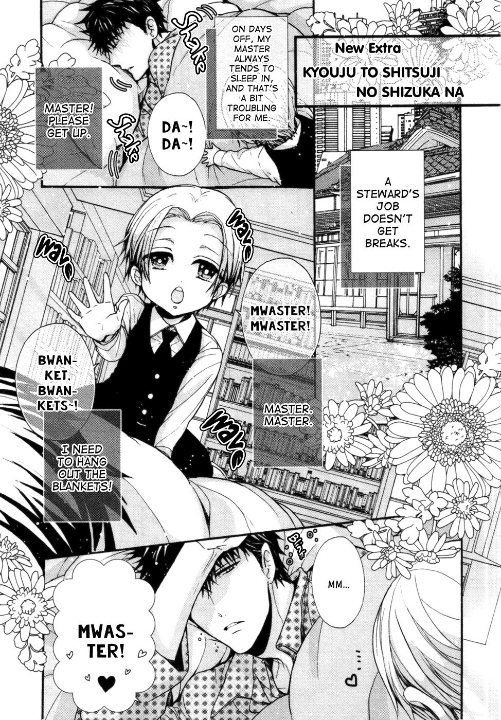 Kyouju to Shitsuji no Shizuka na Seikatsu Chapter 8 page 30 - Chapter 8: [END]
