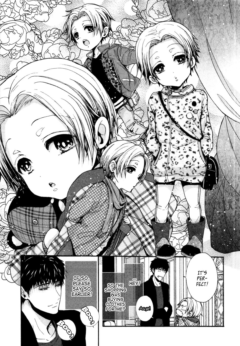 Kyouju to Shitsuji no Shizuka na Seikatsu Chapter 8 page 32 - Chapter 8: [END]