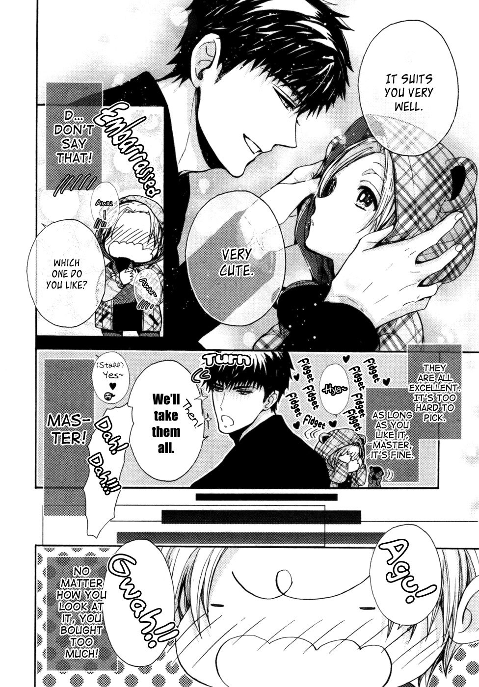 Kyouju to Shitsuji no Shizuka na Seikatsu Chapter 8 page 33 - Chapter 8: [END]