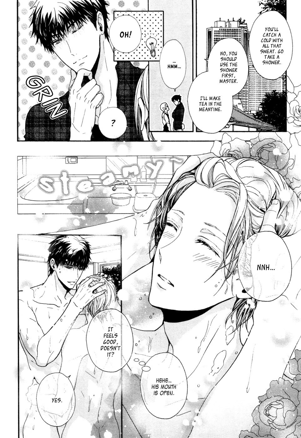 Kyouju to Shitsuji no Shizuka na Seikatsu Chapter 8 page 5 - Chapter 8: [END]