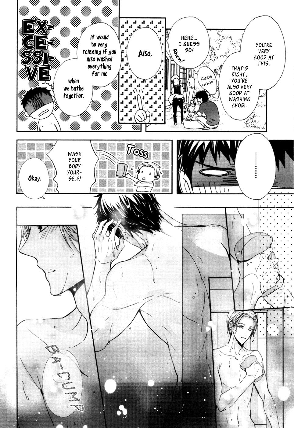 Kyouju to Shitsuji no Shizuka na Seikatsu Chapter 8 page 7 - Chapter 8: [END]