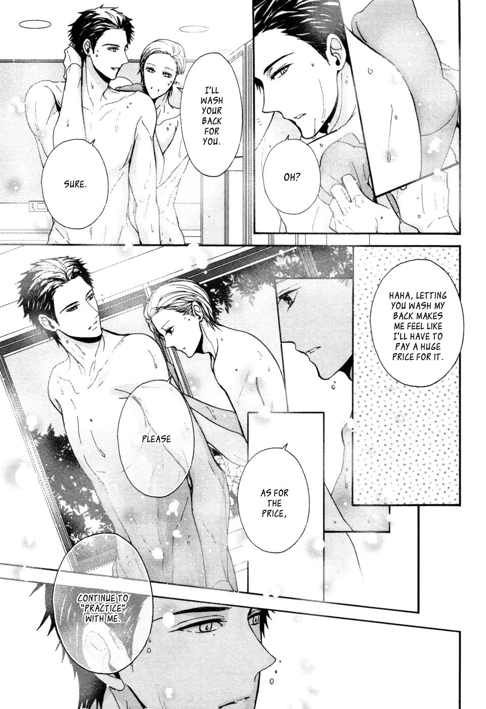 Kyouju to Shitsuji no Shizuka na Seikatsu Chapter 8 page 8 - Chapter 8: [END]