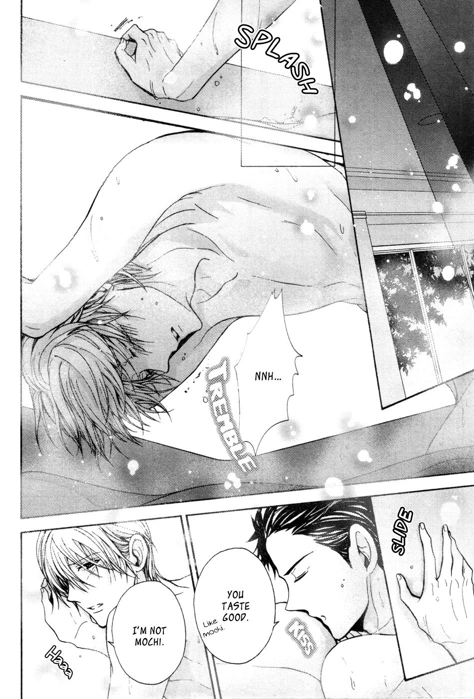 Kyouju to Shitsuji no Shizuka na Seikatsu Chapter 8 page 9 - Chapter 8: [END]