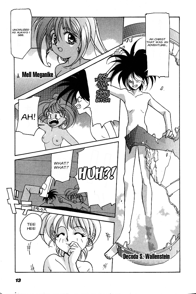 Kyouka Ningen Monogatari - MAD WANG 1160 Chapter 1.2 page 12 - Chapter 1 v2 : Uno Cominciare -Beginning-