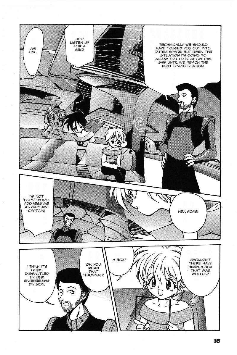 Kyouka Ningen Monogatari - MAD WANG 1160 Chapter 1.2 page 14 - Chapter 1 v2 : Uno Cominciare -Beginning-