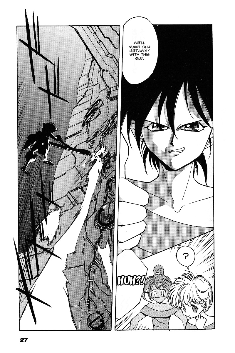 Kyouka Ningen Monogatari - MAD WANG 1160 Chapter 1.2 page 24 - Chapter 1 v2 : Uno Cominciare -Beginning-