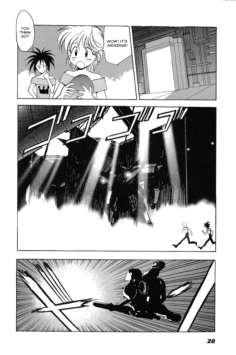 Kyouka Ningen Monogatari - MAD WANG 1160 Chapter 1.2 page 25 - Chapter 1 v2 : Uno Cominciare -Beginning-