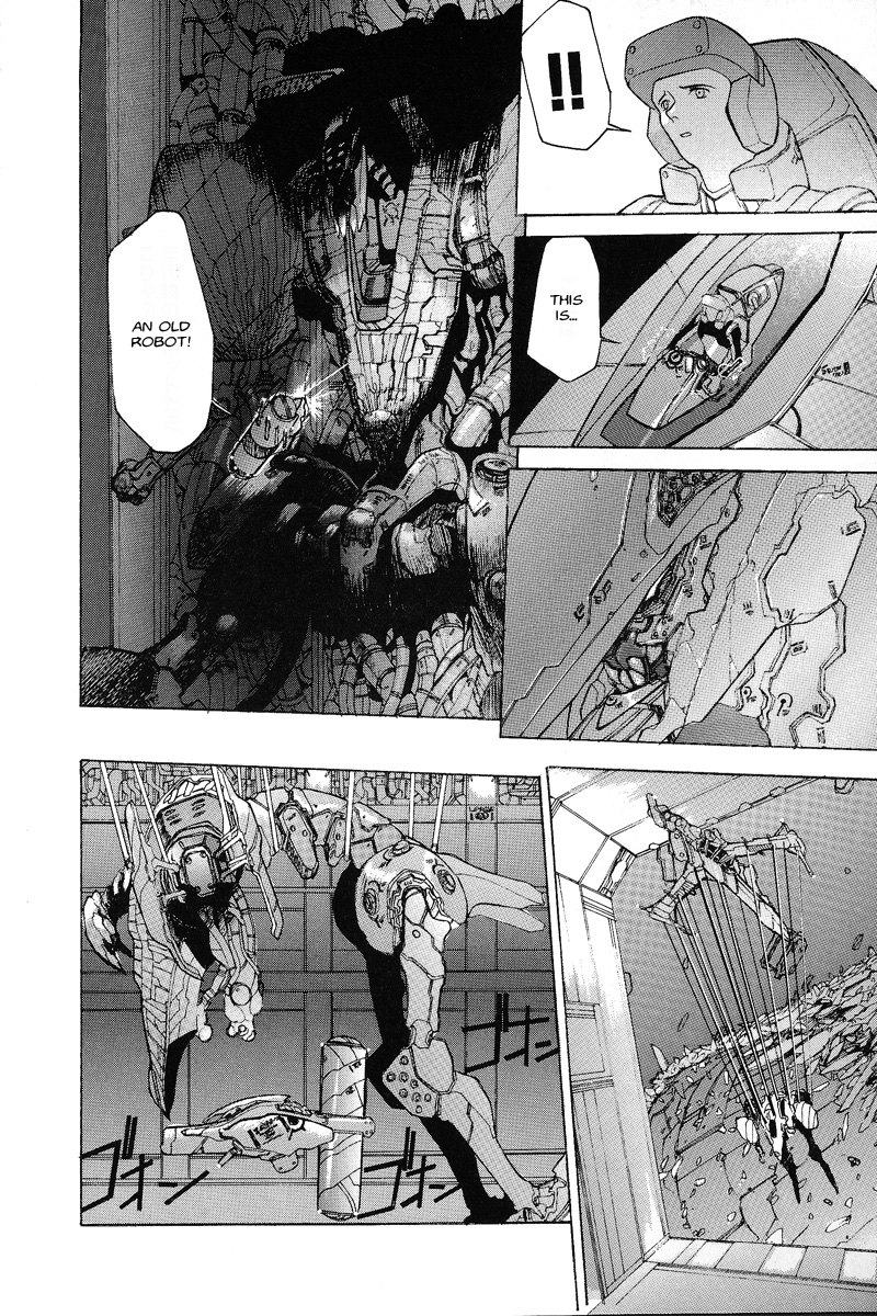 Kyouka Ningen Monogatari - MAD WANG 1160 Chapter 1.2 page 7 - Chapter 1 v2 : Uno Cominciare -Beginning-