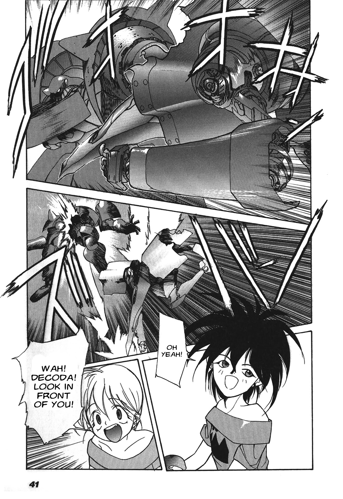 Kyouka Ningen Monogatari - MAD WANG 1160 Chapter 2 page 11 - Chapter 2: Due Muoversi -Movement-