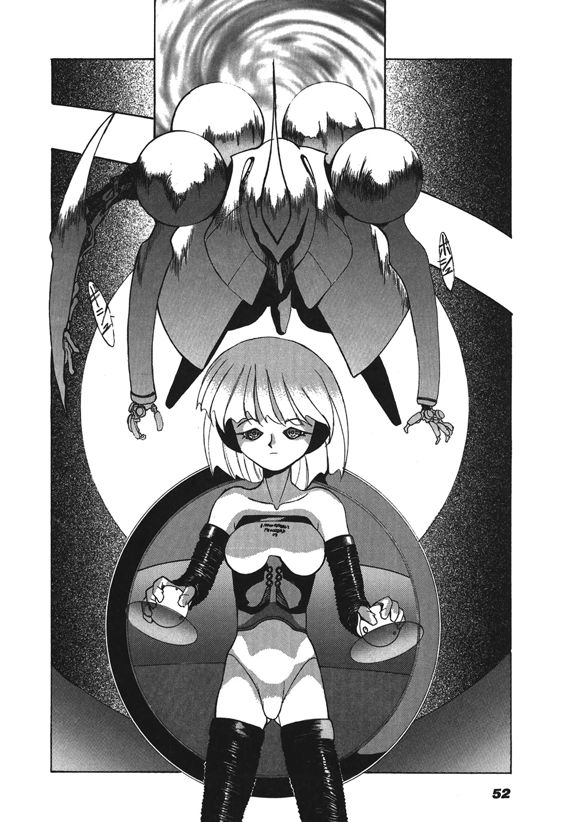 Kyouka Ningen Monogatari - MAD WANG 1160 Chapter 2 page 21 - Chapter 2: Due Muoversi -Movement-