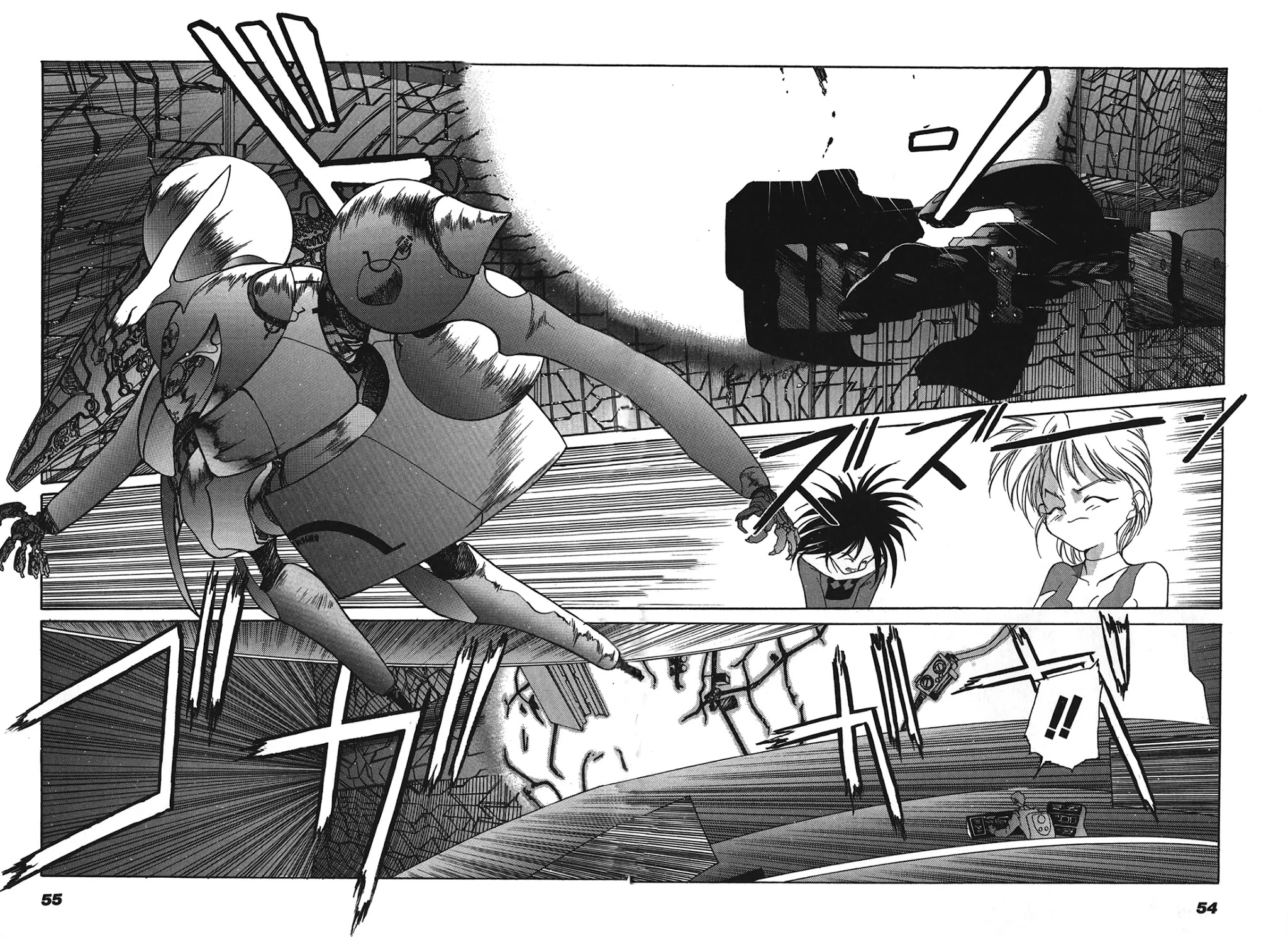 Kyouka Ningen Monogatari - MAD WANG 1160 Chapter 2 page 23 - Chapter 2: Due Muoversi -Movement-