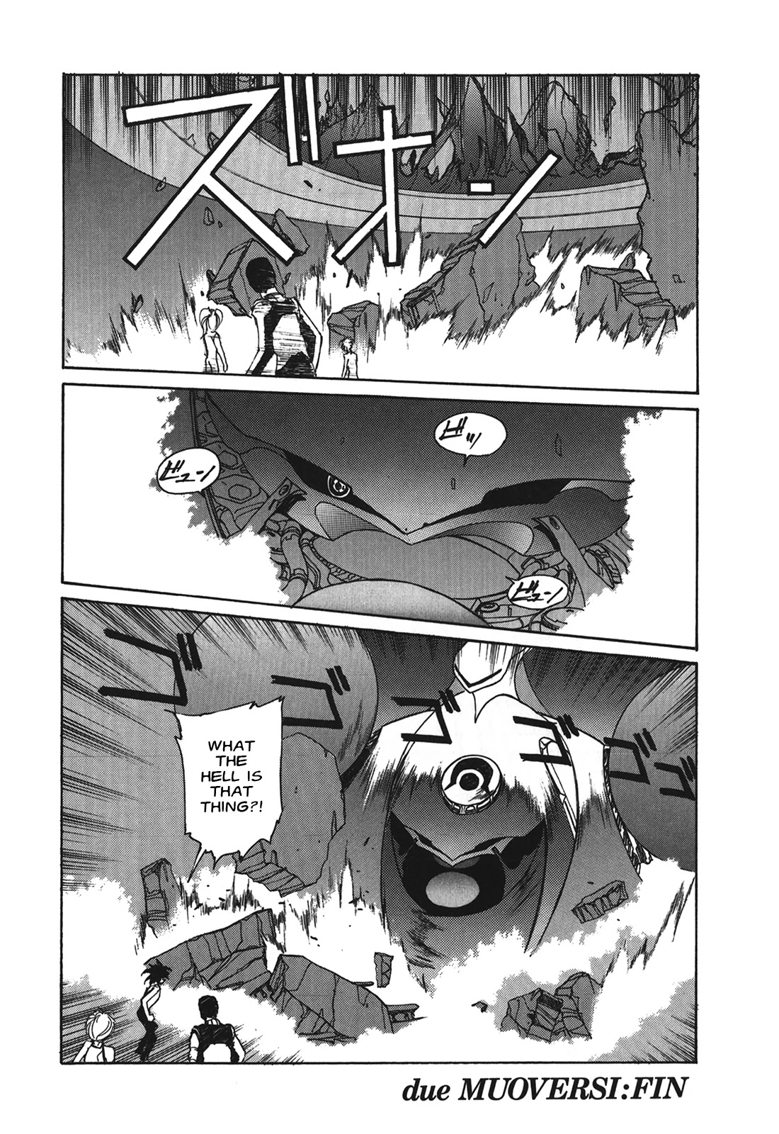 Kyouka Ningen Monogatari - MAD WANG 1160 Chapter 2 page 24 - Chapter 2: Due Muoversi -Movement-