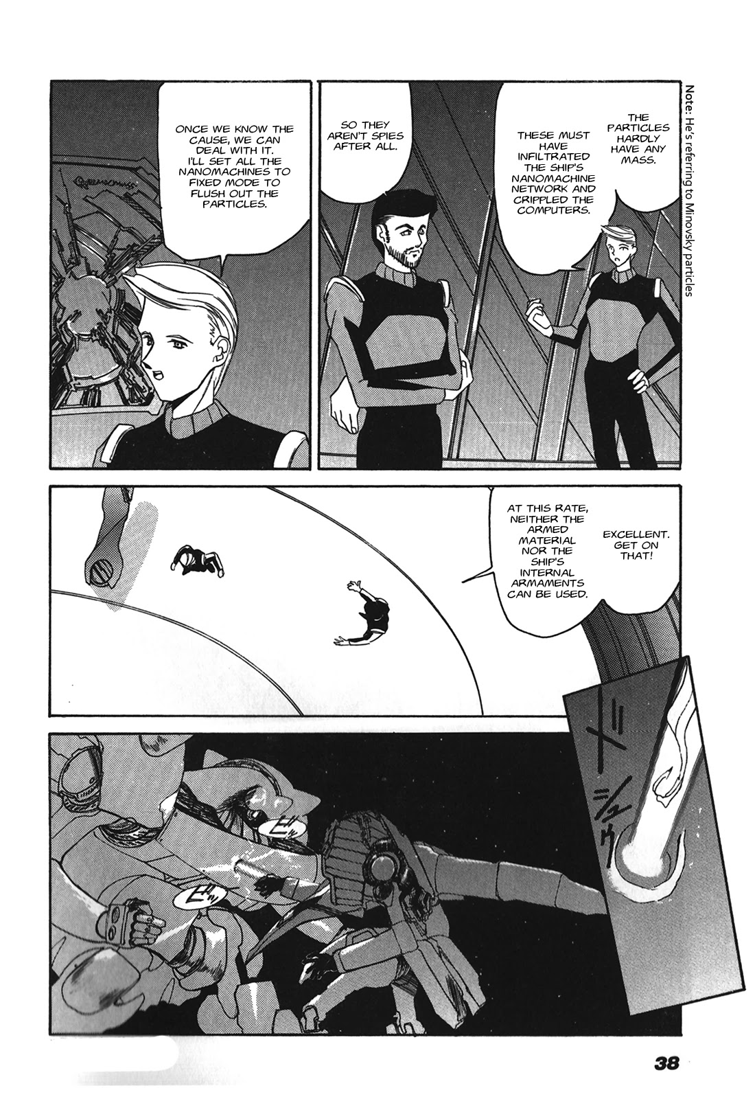Kyouka Ningen Monogatari - MAD WANG 1160 Chapter 2 page 8 - Chapter 2: Due Muoversi -Movement-