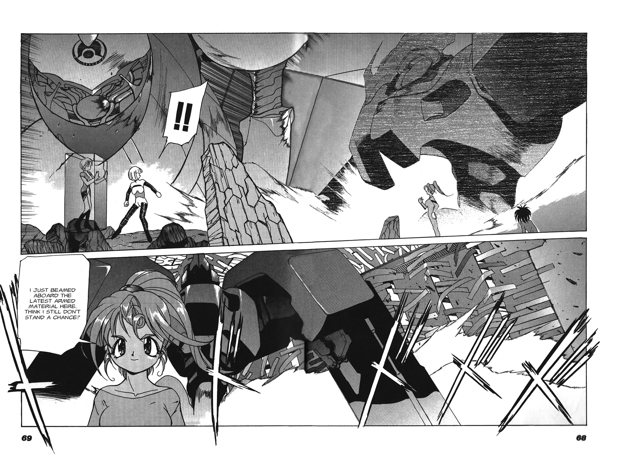 Kyouka Ningen Monogatari - MAD WANG 1160 Chapter 3 page 11 - Chapter 3: Tre Dolere -Pain-
