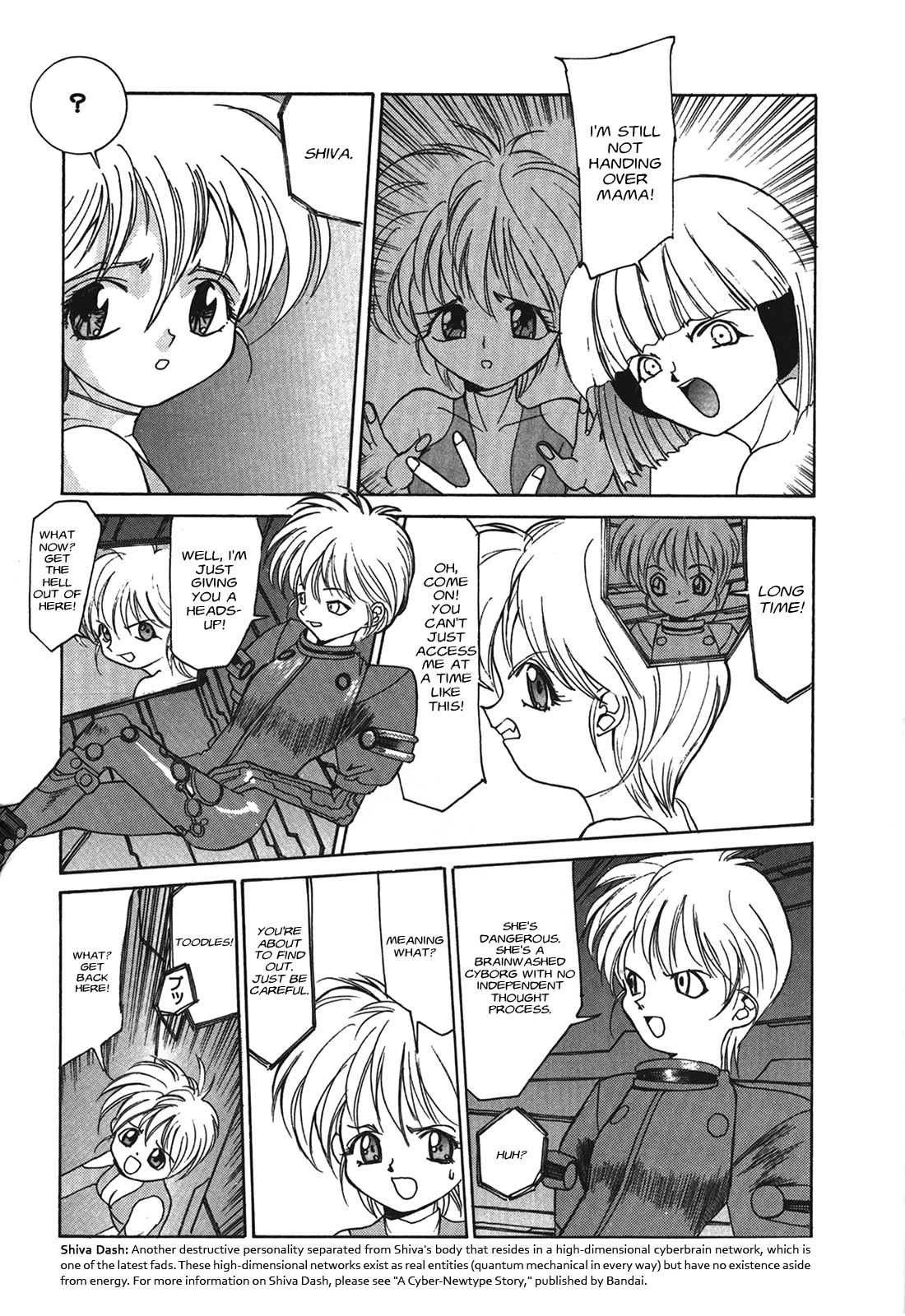 Kyouka Ningen Monogatari - MAD WANG 1160 Chapter 3 page 12 - Chapter 3: Tre Dolere -Pain-