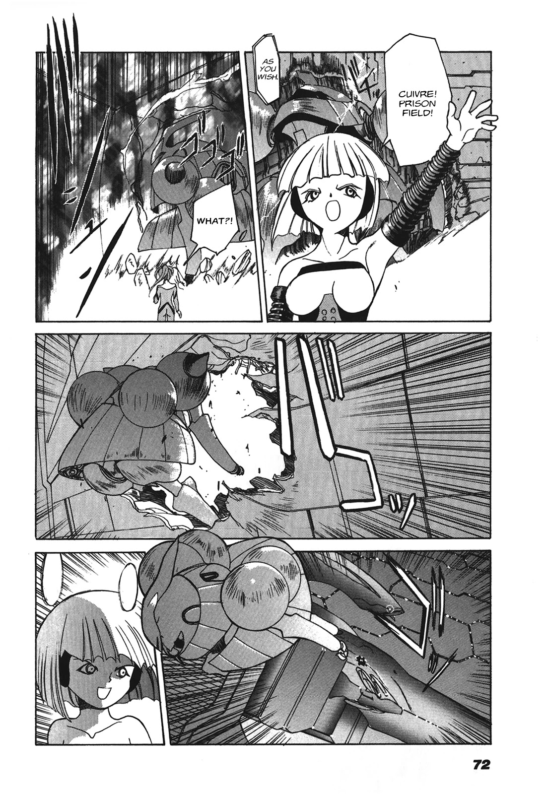 Kyouka Ningen Monogatari - MAD WANG 1160 Chapter 3 page 14 - Chapter 3: Tre Dolere -Pain-