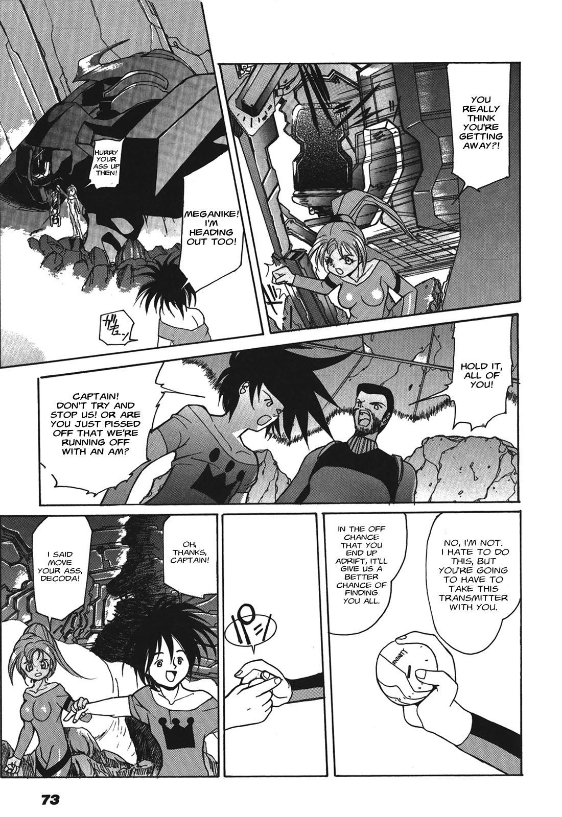 Kyouka Ningen Monogatari - MAD WANG 1160 Chapter 3 page 15 - Chapter 3: Tre Dolere -Pain-