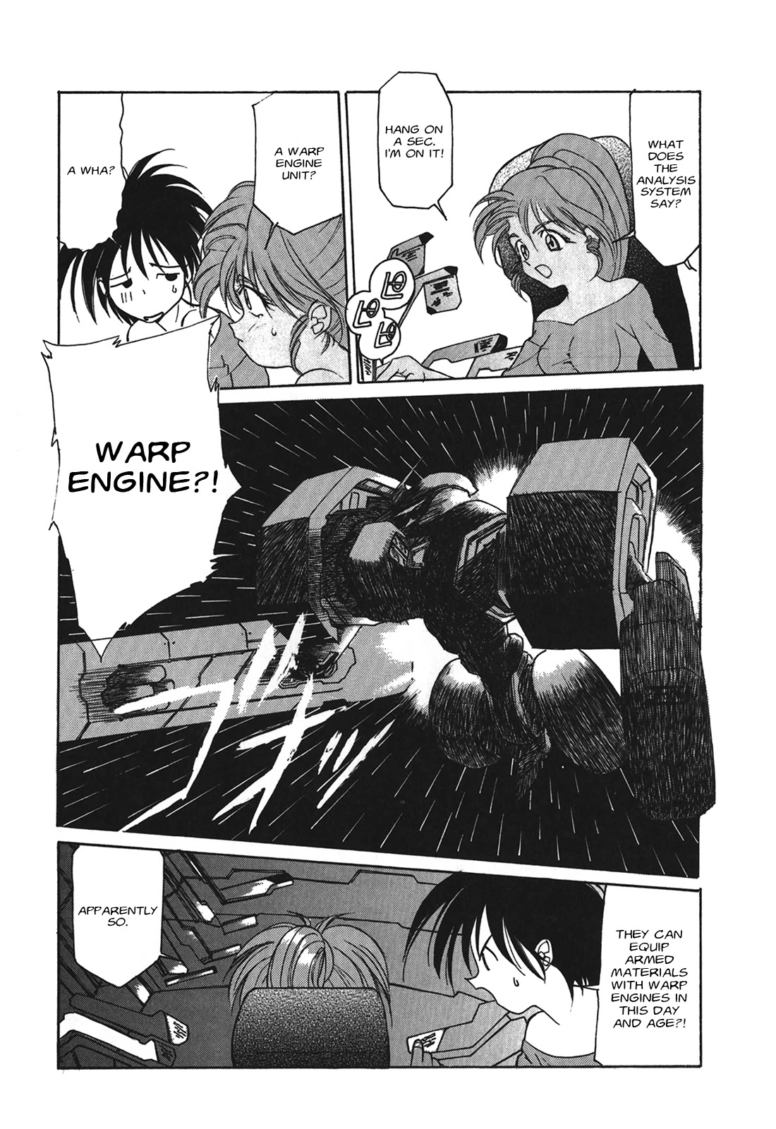 Kyouka Ningen Monogatari - MAD WANG 1160 Chapter 3 page 18 - Chapter 3: Tre Dolere -Pain-