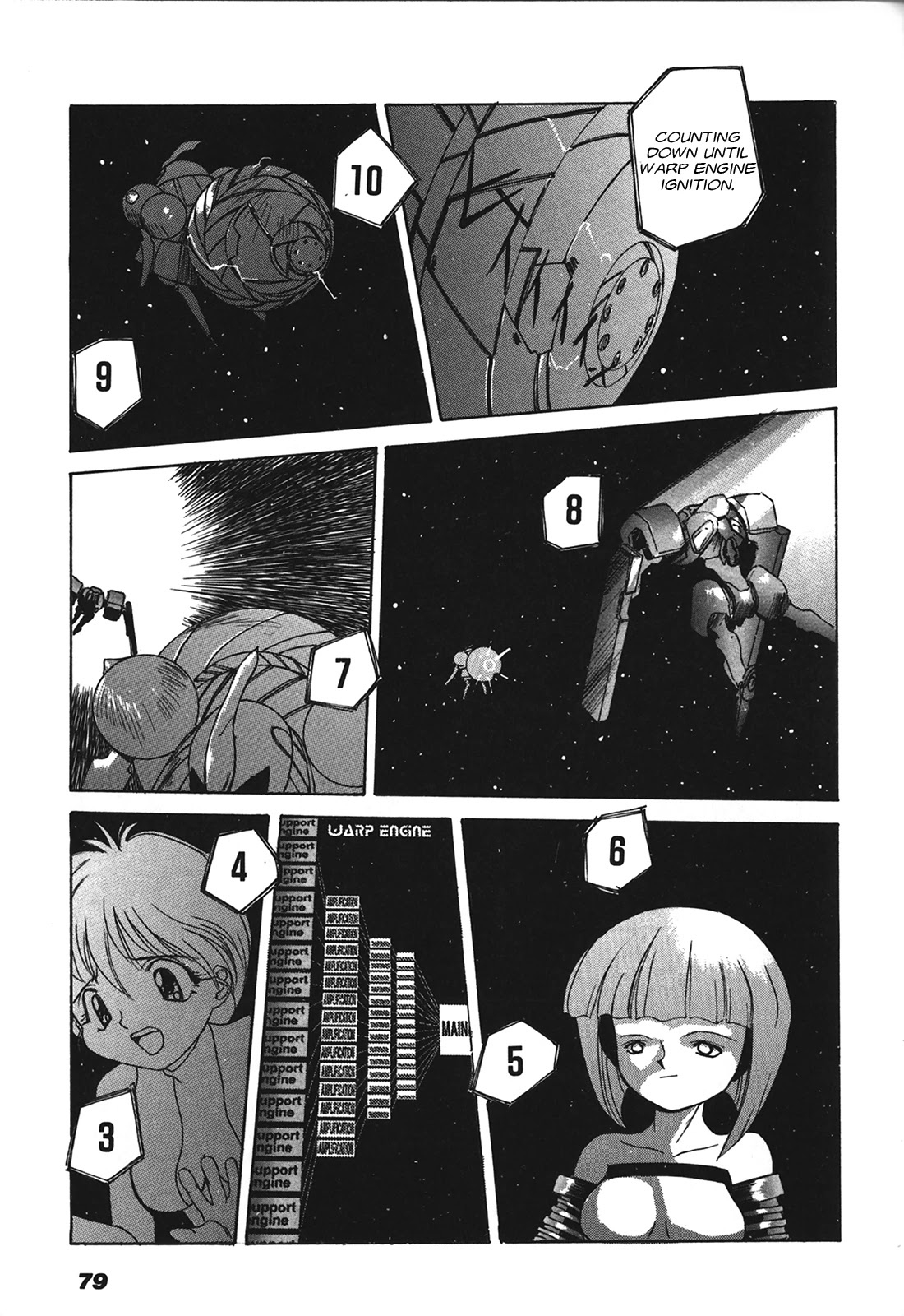 Kyouka Ningen Monogatari - MAD WANG 1160 Chapter 3 page 21 - Chapter 3: Tre Dolere -Pain-