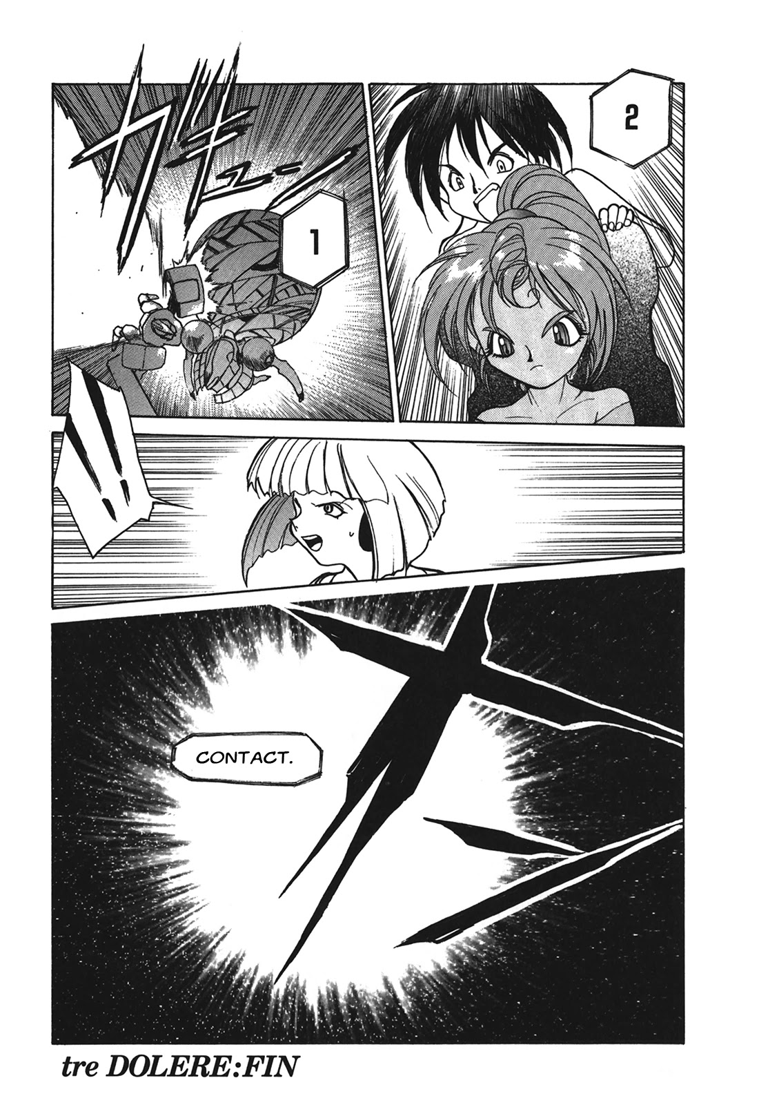 Kyouka Ningen Monogatari - MAD WANG 1160 Chapter 3 page 22 - Chapter 3: Tre Dolere -Pain-