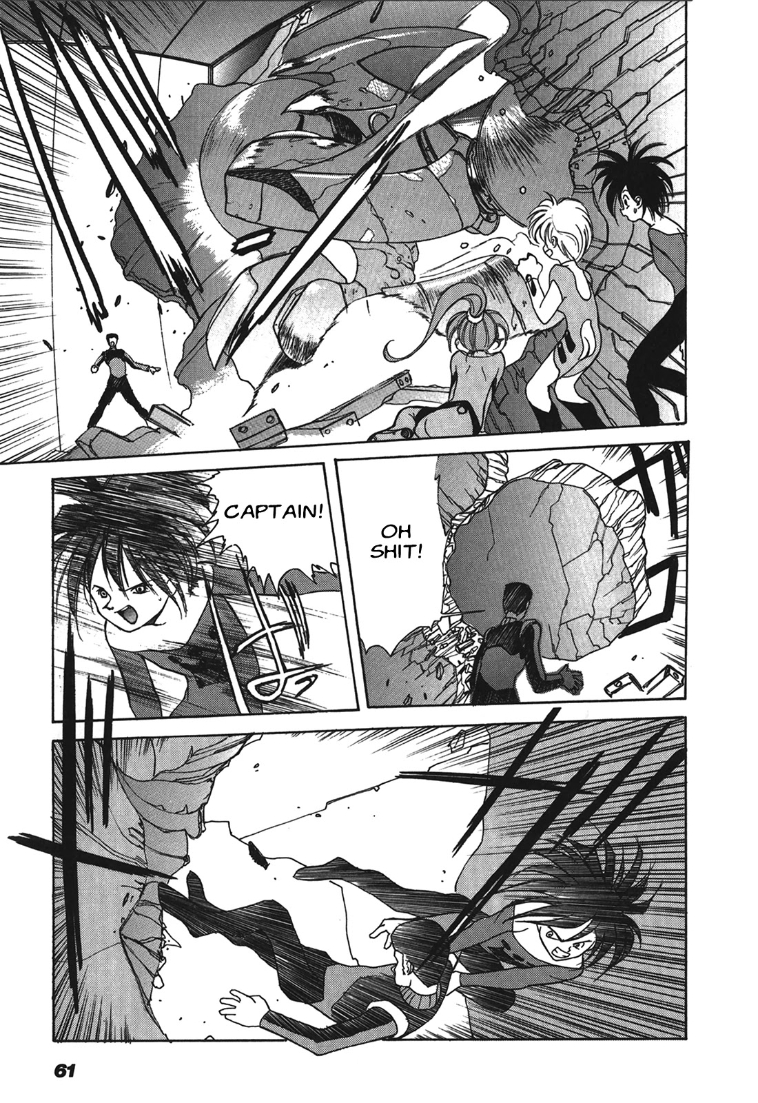 Kyouka Ningen Monogatari - MAD WANG 1160 Chapter 3 page 4 - Chapter 3: Tre Dolere -Pain-