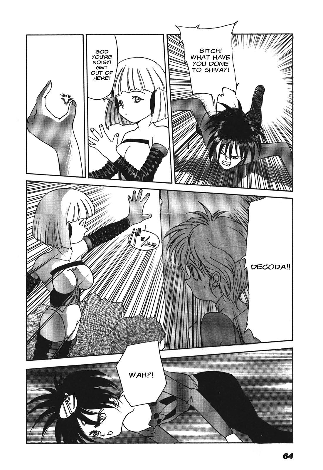 Kyouka Ningen Monogatari - MAD WANG 1160 Chapter 3 page 7 - Chapter 3: Tre Dolere -Pain-