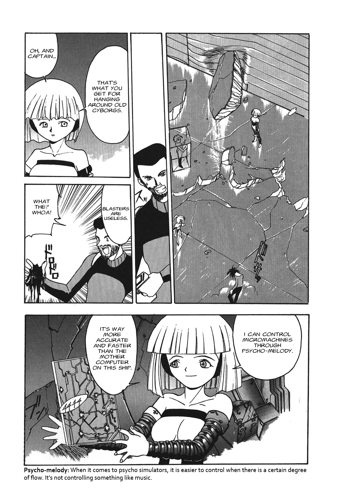 Kyouka Ningen Monogatari - MAD WANG 1160 Chapter 3 page 8 - Chapter 3: Tre Dolere -Pain-