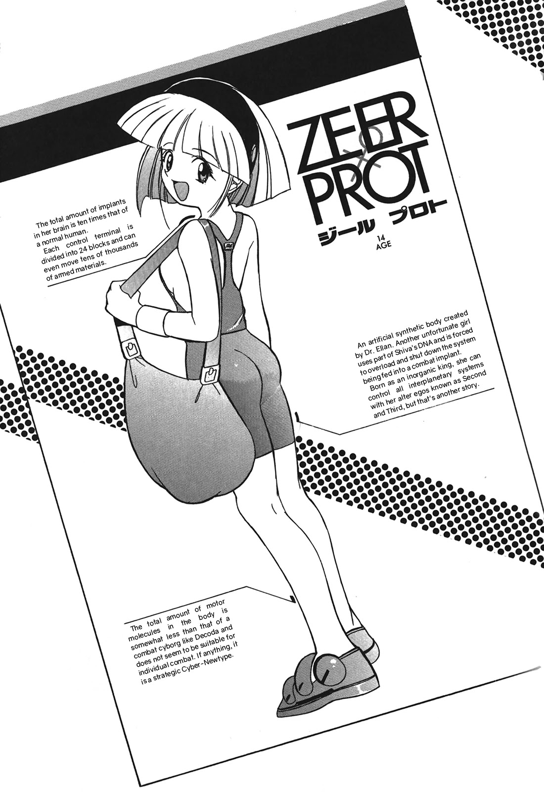Kyouka Ningen Monogatari - MAD WANG 1160 Chapter 4 page 1 - Chapter 4: Quattro Cambiare -Change-