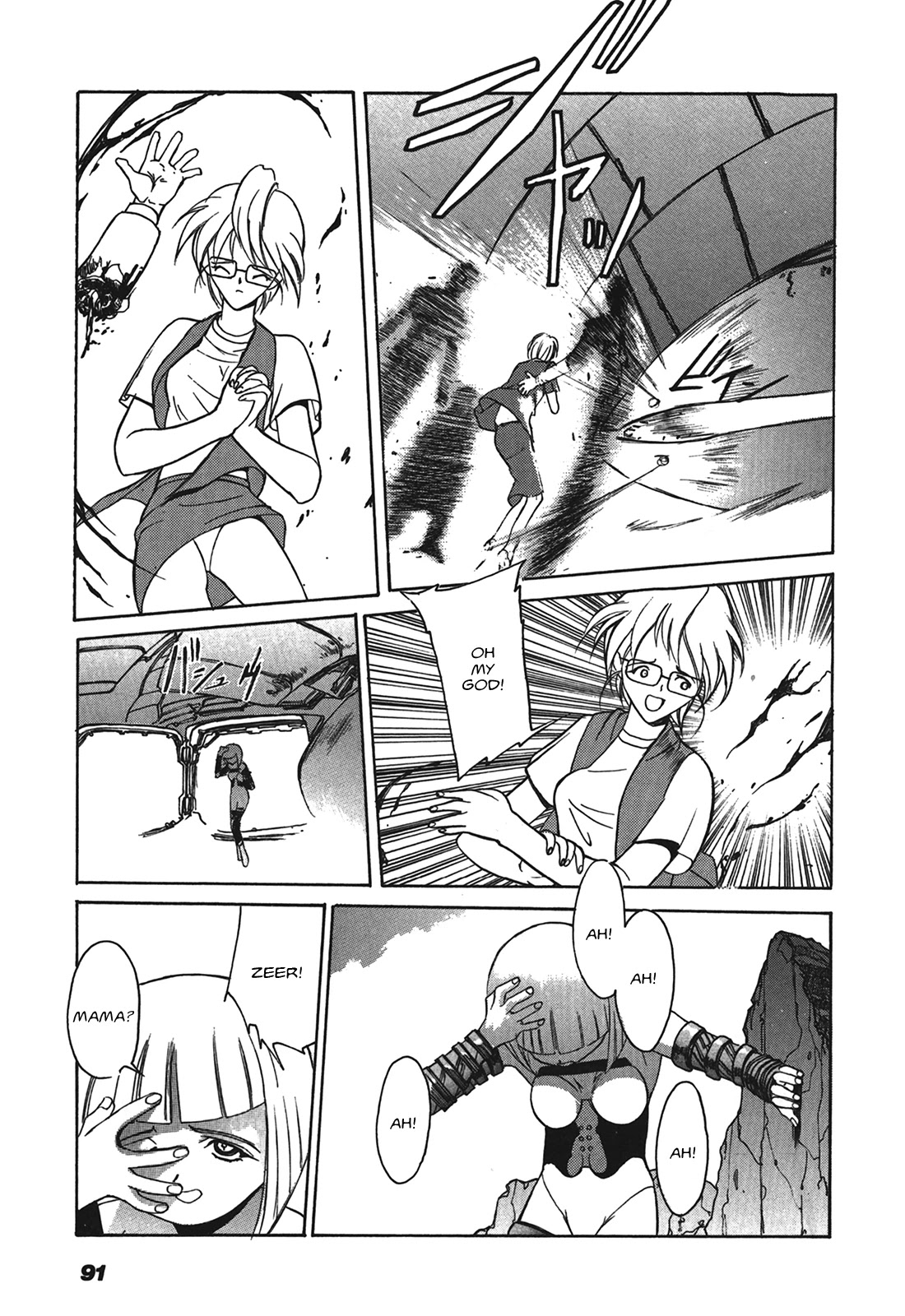 Kyouka Ningen Monogatari - MAD WANG 1160 Chapter 4 page 11 - Chapter 4: Quattro Cambiare -Change-