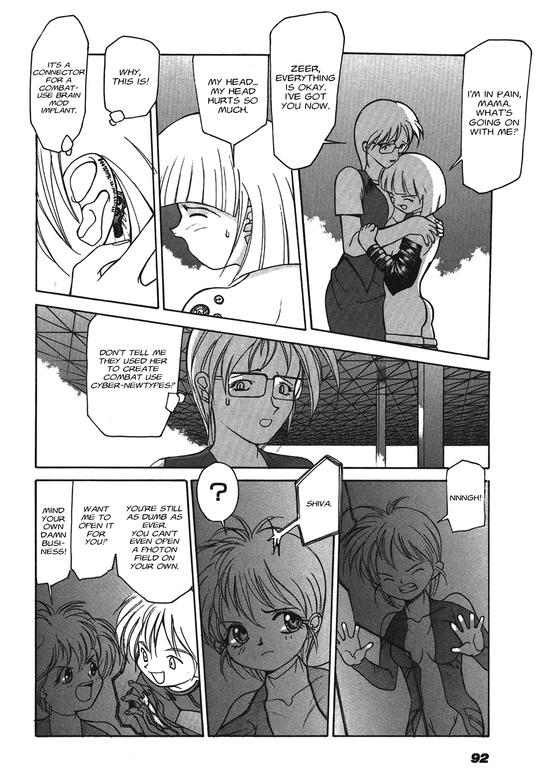Kyouka Ningen Monogatari - MAD WANG 1160 Chapter 4 page 12 - Chapter 4: Quattro Cambiare -Change-