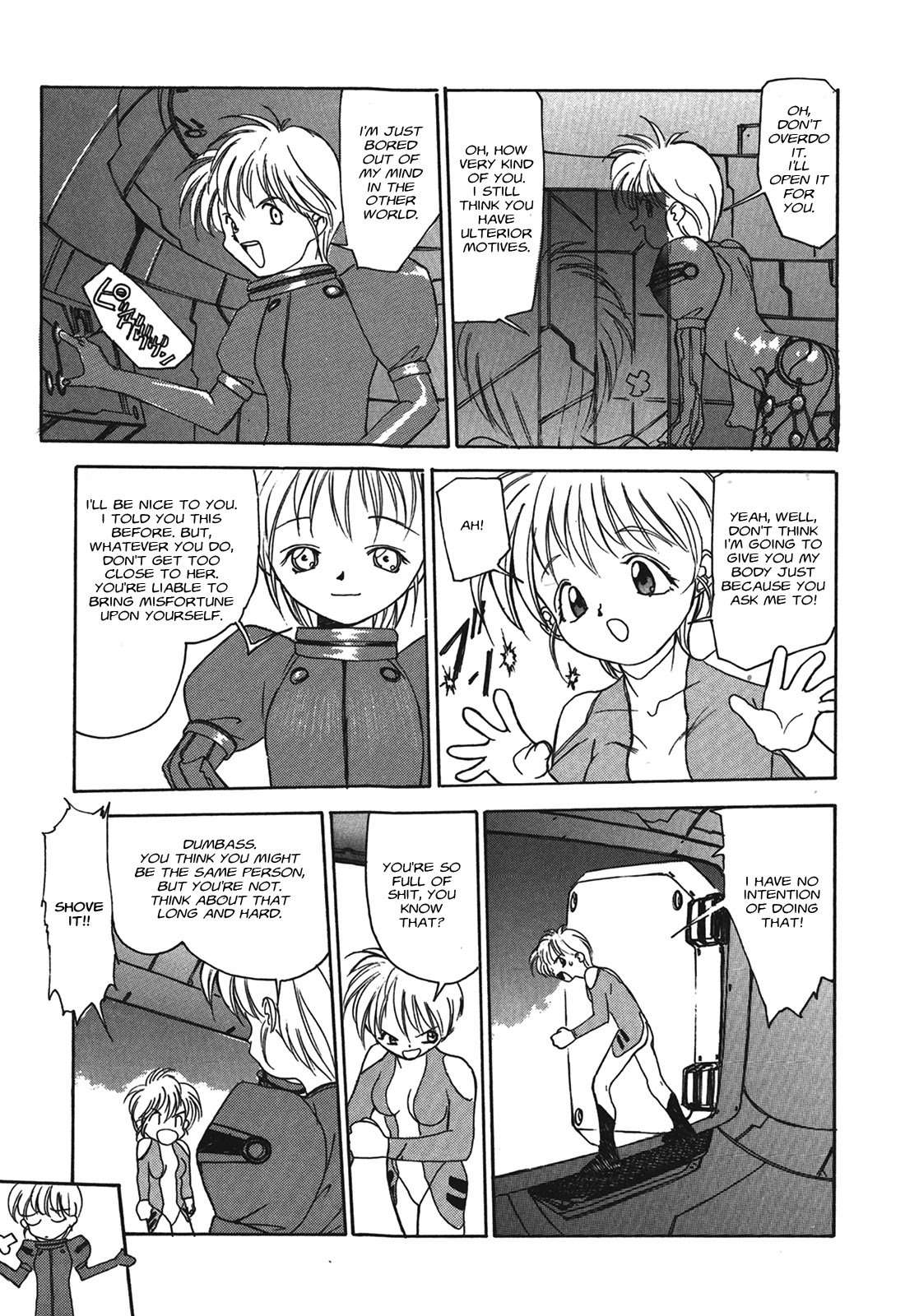 Kyouka Ningen Monogatari - MAD WANG 1160 Chapter 4 page 13 - Chapter 4: Quattro Cambiare -Change-