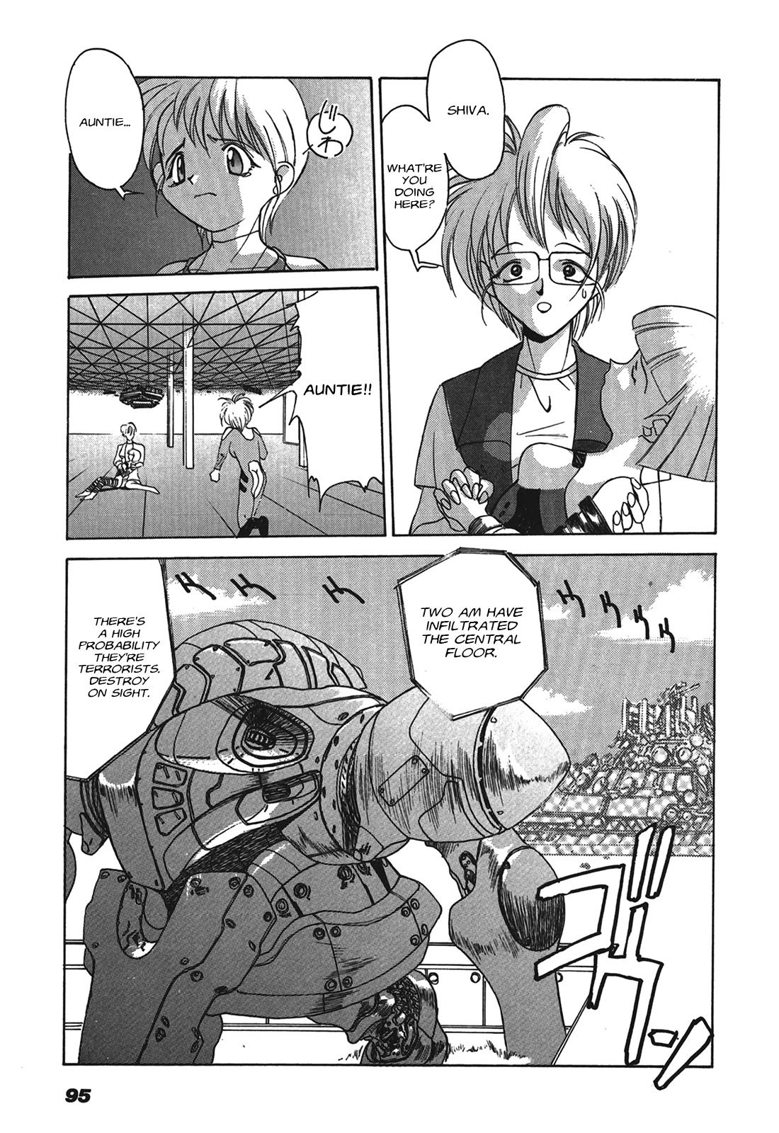 Kyouka Ningen Monogatari - MAD WANG 1160 Chapter 4 page 15 - Chapter 4: Quattro Cambiare -Change-