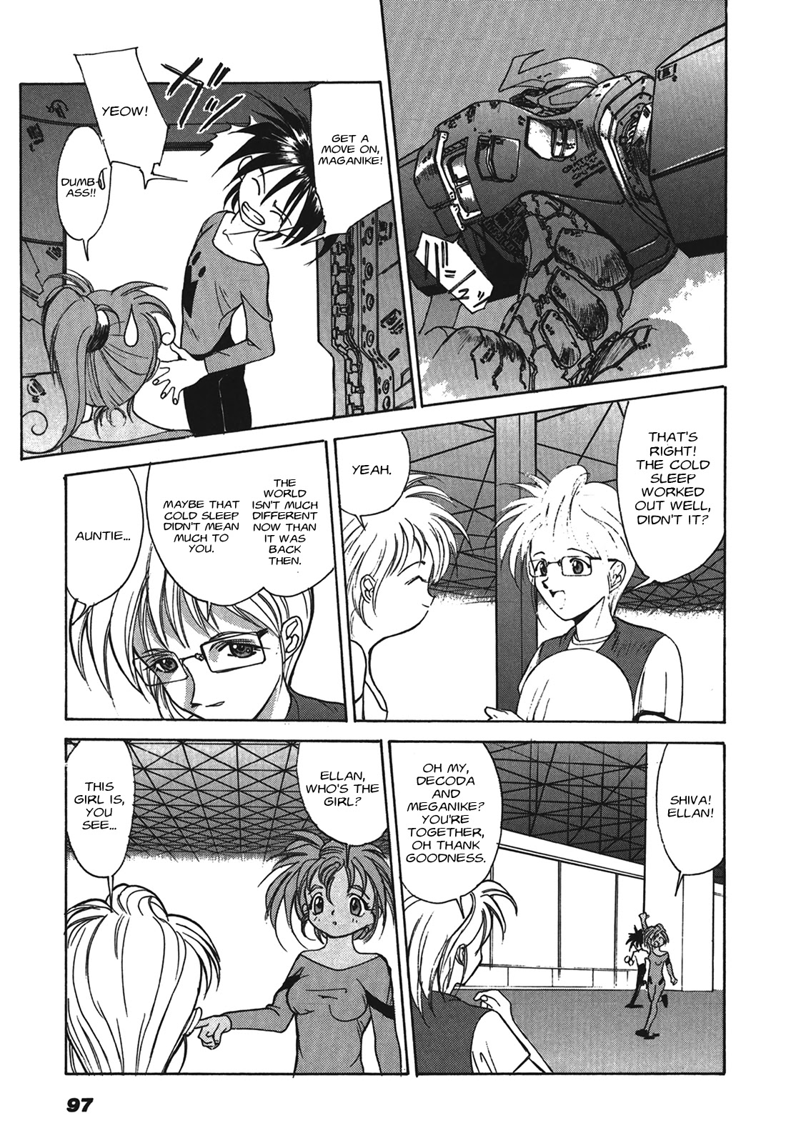 Kyouka Ningen Monogatari - MAD WANG 1160 Chapter 4 page 17 - Chapter 4: Quattro Cambiare -Change-