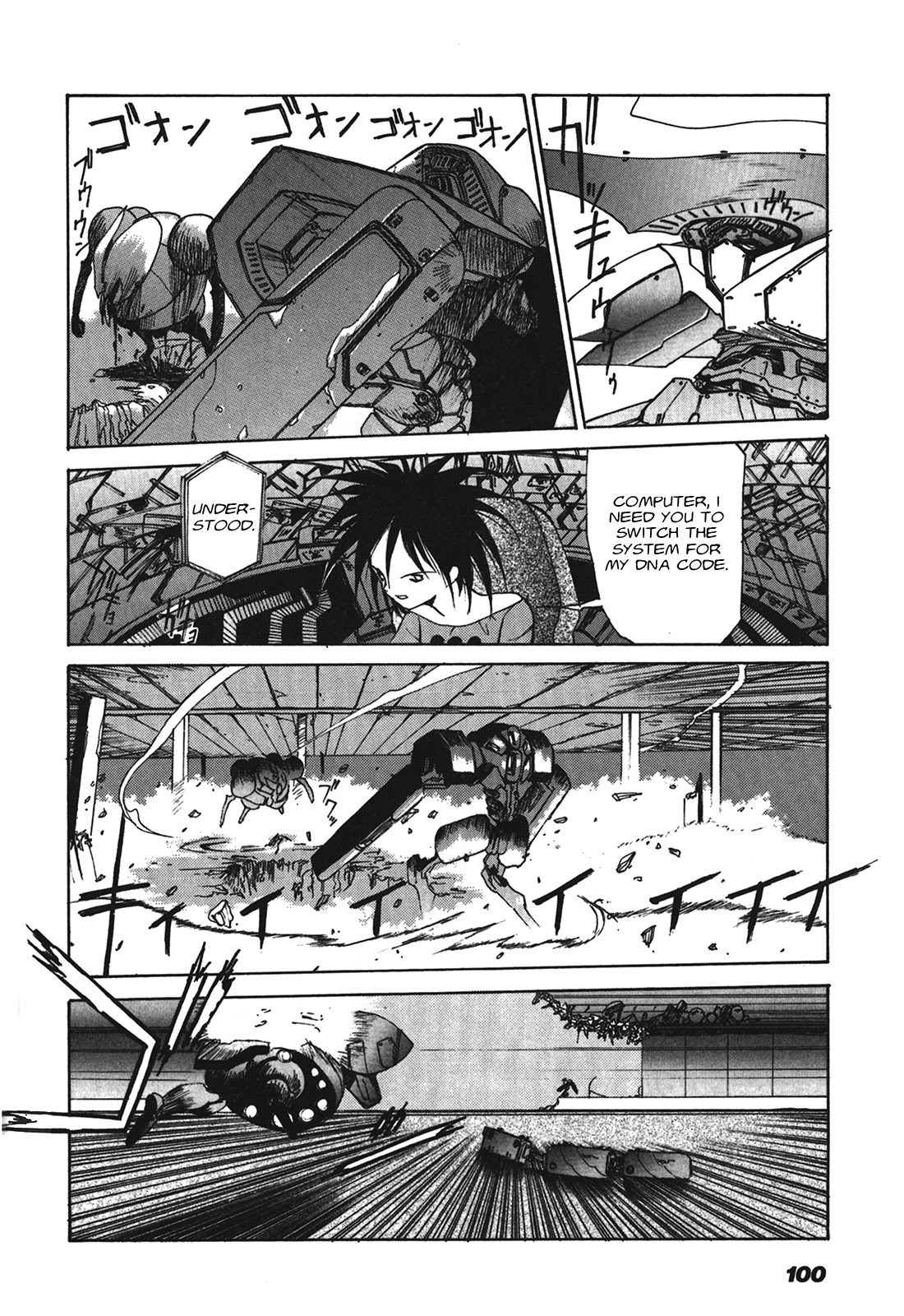 Kyouka Ningen Monogatari - MAD WANG 1160 Chapter 4 page 20 - Chapter 4: Quattro Cambiare -Change-